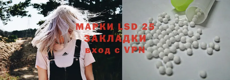 Лсд 25 экстази ecstasy  купить наркотик  Верхний Тагил 